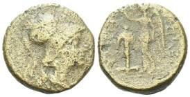 The Seleucid Kings, Seleucus I Nicator, 312-281 Bronze circa 312-281 - Ex Morton & Eden sale 115, 2022, 146 (part of). Sold with original collector's ...