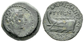 The Seleucid Kings, Antiochus IV Epiphanes, 175-164 Tyre Bronze circa 175-164 BC