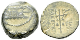 The Seleucid Kings, Antiochus VII Evergetes, 138-129 Bronze circa 138-129