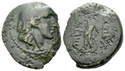 The Seleucid Kings, Alexander II Zabinas, 128-122 Bronze circa 128-122 - Ex Morton & Eden sale 115, 2022, 146 (part of). Sold with original collector'...