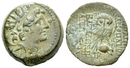 The Seleucid Kings, Cleopatra Thea and Antiochus VIII, 125-121 Antiochia Bronze circa 125-121 BC