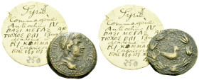 Commagene, Antiochus IV, 38-72 Bronze circa 38-72 - Sold with the original collector's ticket.