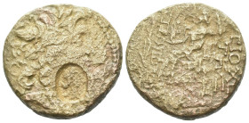Seleucis ad Pieria, Antiochia Bronze circa II century BC