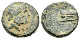 Phoenicia, Aradus Bronze circa 135-134