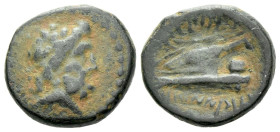 Phoenicia, Aradus Bronze circa 135-134