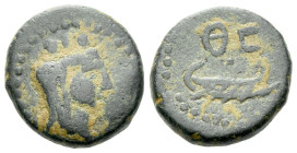 Judaea, Ascalon Bronze I century BC - From the R. Plant collection.