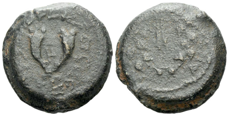 Judaea, Hasmonean Kingdom. Mattathias Antigonos (Mattatayah) Jerusalem 8 Prutot ...