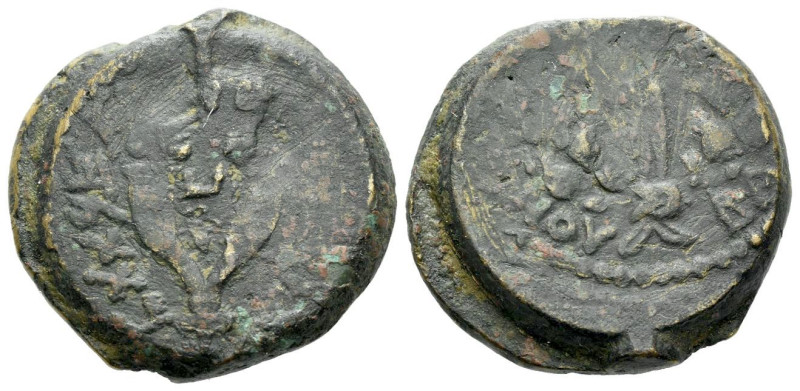 Judaea, Hasmonean Kingdom. Mattathias Antigonos (Mattatayah) Jerusalem 8 Prutot ...