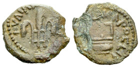 Judaea, Pontius Pilate, 26-36 Jerusalem Prutah circa 26-36