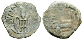 Judaea, Pontius Pilate, 26-36 Jerusalem Prutah circa 26-36