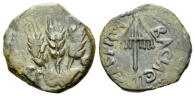 Judaea, Agrippa I, 37-43 Jerusalem Prutah circa 37-43