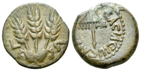 Judaea, Agrippa I, 37-43 Jerusalem Prutah circa 37-43