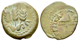 Judaea, Agrippa I, 37-43 Jerusalem Prutah circa 37-43