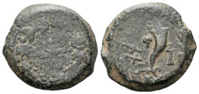 Judaea, Mattathias Antigonos (Mattatayah), 40-37 Jerusalem 4 Prutot circa 40-37