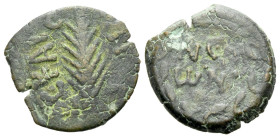 Judaea, Porcius Festus, 59-62 Jerusalem Prutah circa 59-62