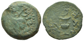 Judaea, The Jewish war, 66-70 Jerusalem Prutot circa 66-70