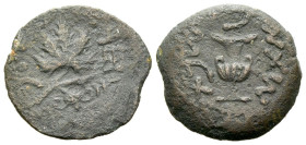 Judaea, The Jewish War, 66-70 Jerusalem Prutah circa 67-68 - Ex Naville Numismatics sale 82, 2023, 198.