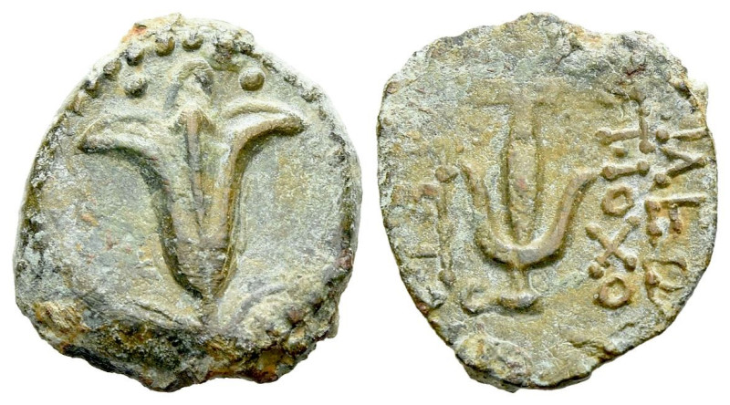 Judaea, Alexander Jannaios, 103-76 Jerusalem Prutah circa 103-76, Æ 14.00 mm., 2...