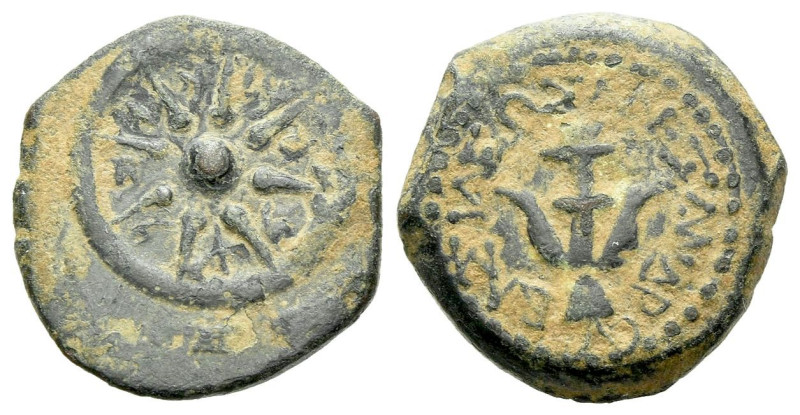 Judaea, Alexander Jannaios, 103-76 Jerusalem Prutah circa 103-76, Æ 15.00 mm., 2...