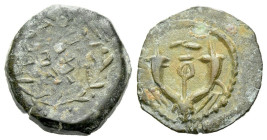 Judaea, John Hyrkanos I, 135-104 Jerusalem Prutah circa 135-104