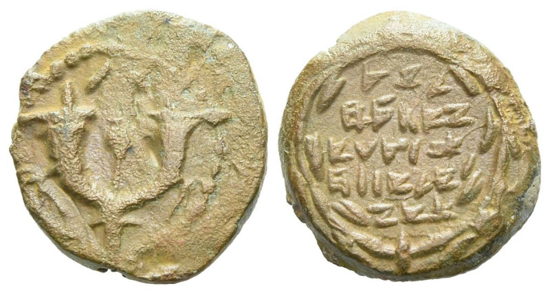 Judaea, John Hyrkanos I, 135-104 Jerusalem Prutah circa 135-104, Æ 14.00 mm., 2....