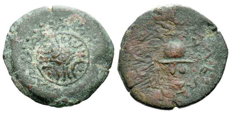 Judaea, Herod I (the Great), 40-4 Uncertain mint in Samaria 4 Prutot circa 40-4,...