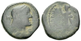 Kings of Nabathaea, Aretas IV, with Huldu. Circa 9/8 BC-AD 40 Petra Bronze circa 9 BC-AD 40