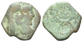 Kings of Nabathaea, Aretas IV, with Shaqilat, 9 BC - AD 40 Petra Bronze circa 9 BC-AD 40 - From the R. Plant collection.