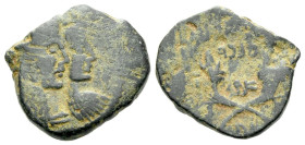 Kings of Nabathaea, Aretas IV, with Shaqilat, 9 BC - AD 40 Petra Bronze circa 9 BC-AD 40 - From the R. Plant collection.