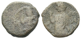 Kings of Nabathaea, Aretas IV, with Shaqilat, 9 BC - AD 40 Petra Bronze circa 9 BC-AD 40 - From the R. Plant collection.