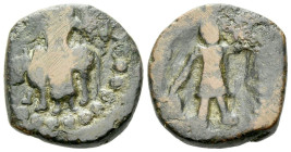 Parthia, Indo-Greek kingdom Bronze II century - Ex Morton & Eden sale 115, 2022, 146 (part of). Sold with original collector's ticket.
