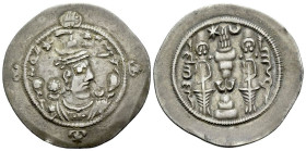 Parthia, Peroz, 477-484 Drachm circa 477-484
