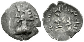 Persia (Achaemenidae), Drachm, Type 1d I century - Privately purchased from Baldwin's