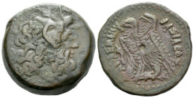 The Ptolemies, temp. Ptolemy VI-Ptolemy VIII, 180-116 Alexandria Bronze circa 180-116 BC