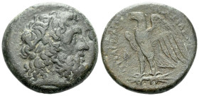The Ptolemies, Ptolemy I Soter, 323-283 Alexandria Bronze circa 323-281