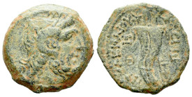 The Ptolemies, Ptolemy X Alexander I and Cleopatra Berenice, 101-88 Bronze, Uncertain mint in Cyprus circa 101-88