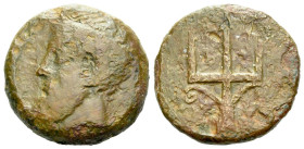 Cyrenaica, Euhesperides Bronze circa 350-300