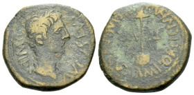 Hispania, Caesaragusta Octavian as Augustus, 27 BC – 14 AD Semis I century - Privately purchased from Baldwin's in 1970's