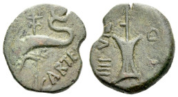 Hispania, Carteia Octavian as Augustus, 27 BC – 14 AD Semis I century - Privately purchased from Baldwin's in 1970's