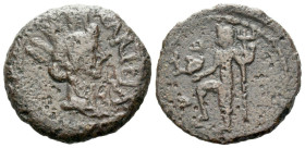 Hispania, Carthago Nova Octavian as Augustus, 27 BC – 14 AD Semis I century