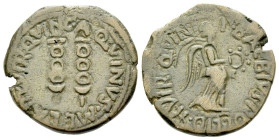 Hispania, Carthago Nova Octavian as Augustus, 27 BC – 14 AD Bronze I century