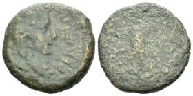 Hispania, Emerita Octavian as Augustus, 27 BC – 14 AD As I century