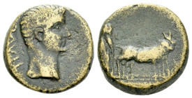 Macedonia, Uncertain mint (Philippi ?) Octavian as Augustus, 27 BC – 14 AD Bronze circa 27 BC - AD 14
