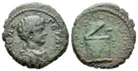 Thrace, Pautalia Geta caesar, 198-209 Bronze circa 198-209