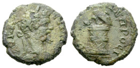Moesia, Nicopolis Septimius Severus, 193-211 Bronze circa 193-211