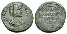 Moesia, Nicopolis Julia Domna, wife of Septimius Severus Bronze circa 194-217