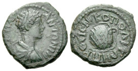 Moesia, Nicopolis Caracalla, 198-217 Bronze circa 198-217