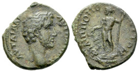 Moesia, Philippopolis Antoninus Pius, 138-161 Bronze circa 138-161