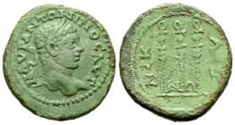 Bithynia, Nicaea Elagabalus, 218-222 Bronze circa 218-222