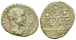 Bithynia, Nicaea Severus Alexander, 222-235 Bronze circa 222-235